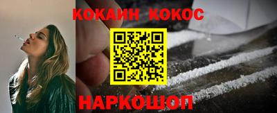 меф VHQ Краснодар