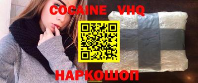 скорость mdpv Краснокаменск