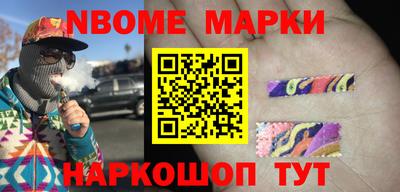 меф VHQ Краснодар
