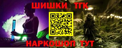 меф VHQ Краснодар