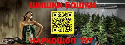 скорость mdpv Краснокаменск