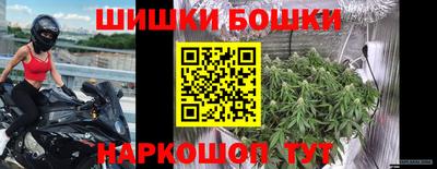 меф VHQ Краснодар