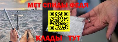 скорость mdpv Краснокаменск