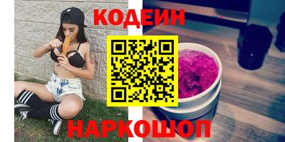 скорость mdpv Краснокаменск