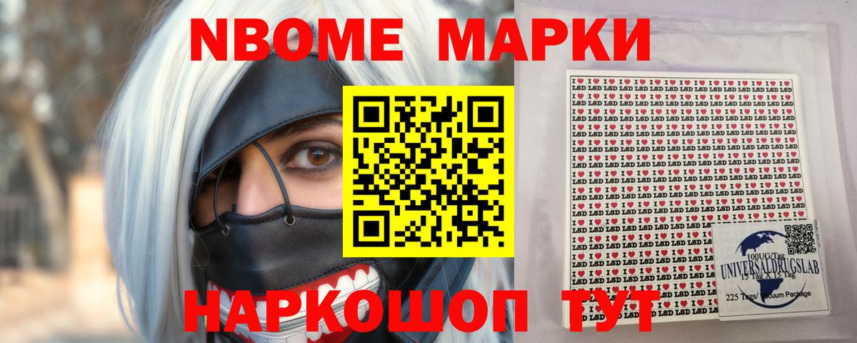 Ипатово  Лсд 25 экстази ecstasy  ЛСД экстази ecstasy  omg маркетплейс  Вход с VPN 